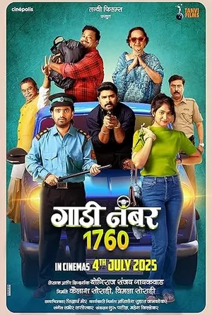 Gaadi Number 1760 (2025) WEBRIP Hindi (MULTI AUDIO) 720p – 480p – 1080p
