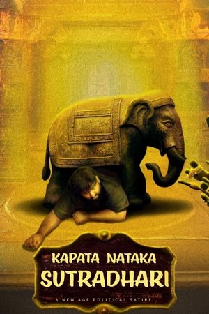 Kapata Nataka Sutradhari (2025) WEBRIP Hindi (MULTI AUDIO) 720p – 480p – 1080p